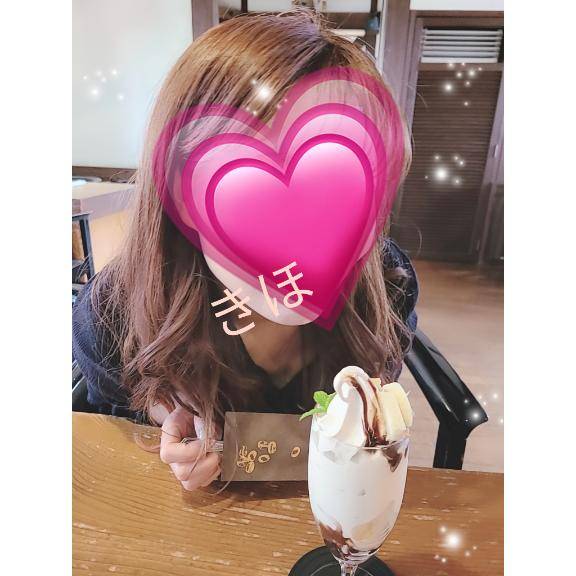 おはよん?