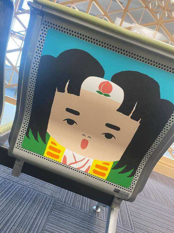 今日明日はお休みです??