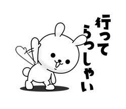 ク○様
