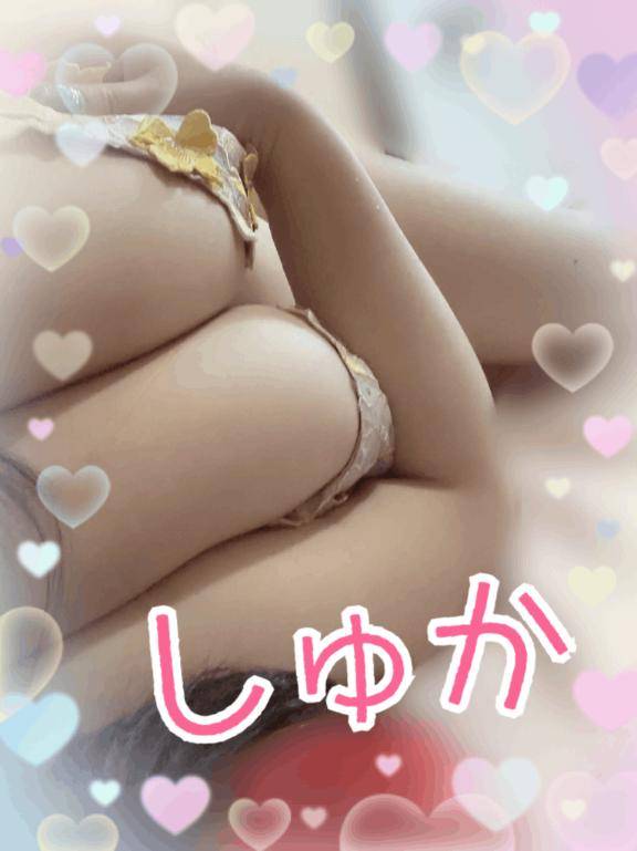 ??おはぱい??