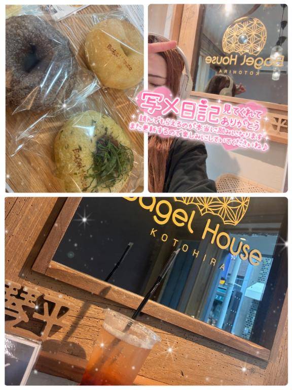 念願の