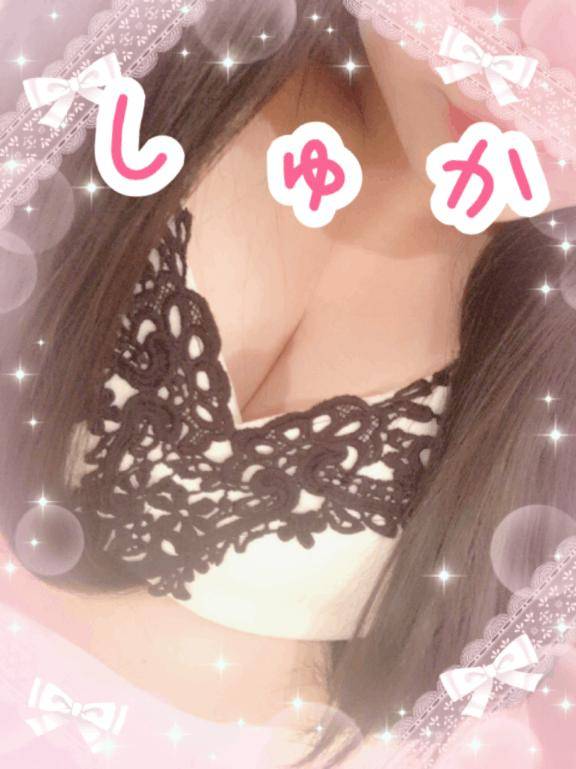 ??おはぱい??