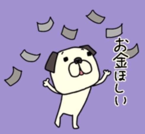 亜玖里(あぐり)☆超敏感体質!!(ジャックと豆の木)