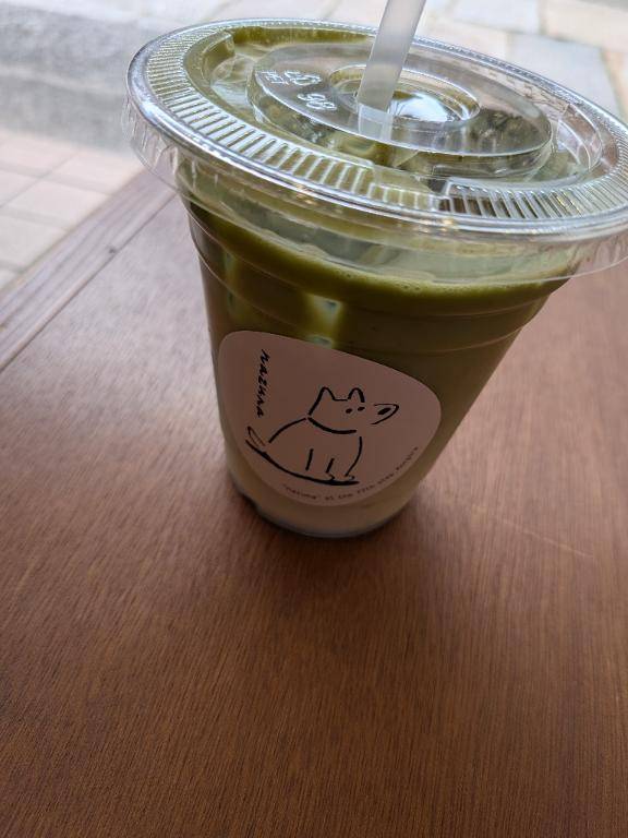 お疲れ様です