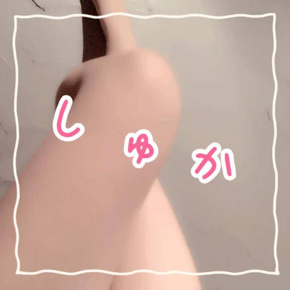 ??おやすみい??