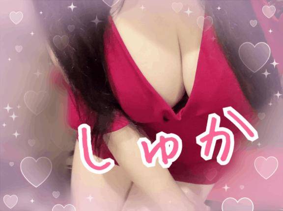 ??はんぶん??
