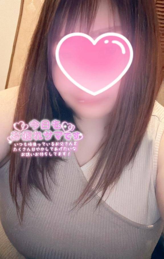 明日?