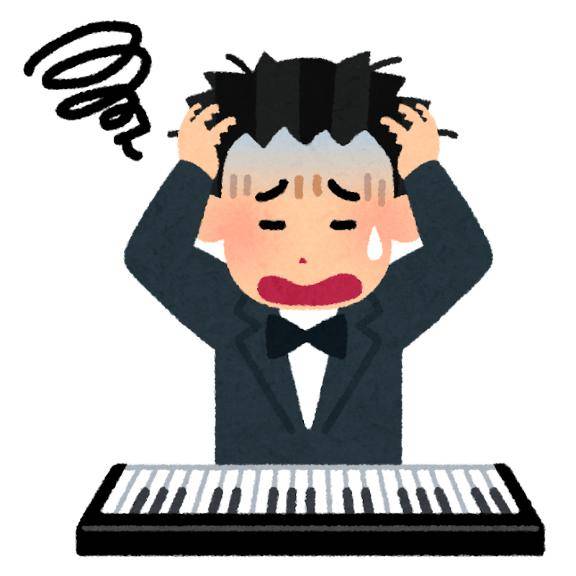 苦手でした?