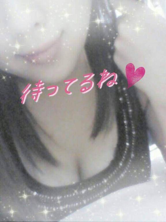 [お題]from:猿からメールきたよさん