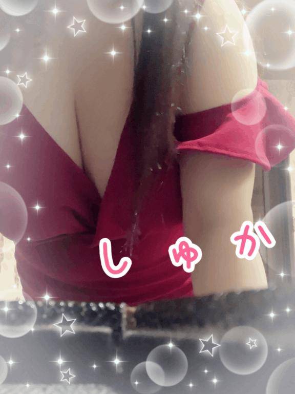 ??びっくり??