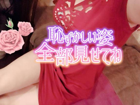 ありがたい???