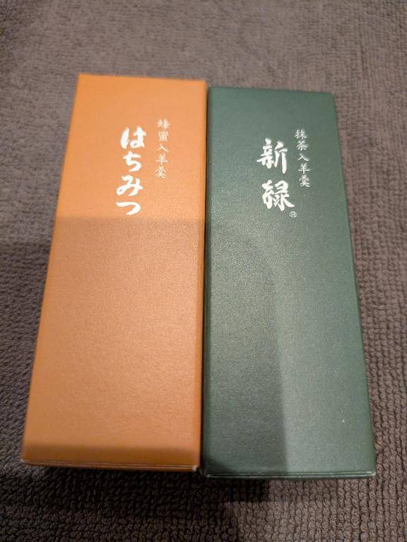 昨日の本指名Tさんへのお礼?