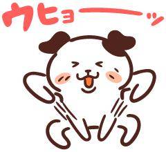 まだまだ楽しめる?