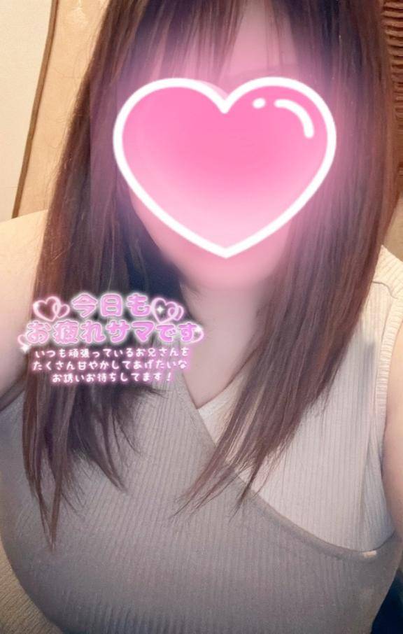 しゅっ( ^-^)⊃≡