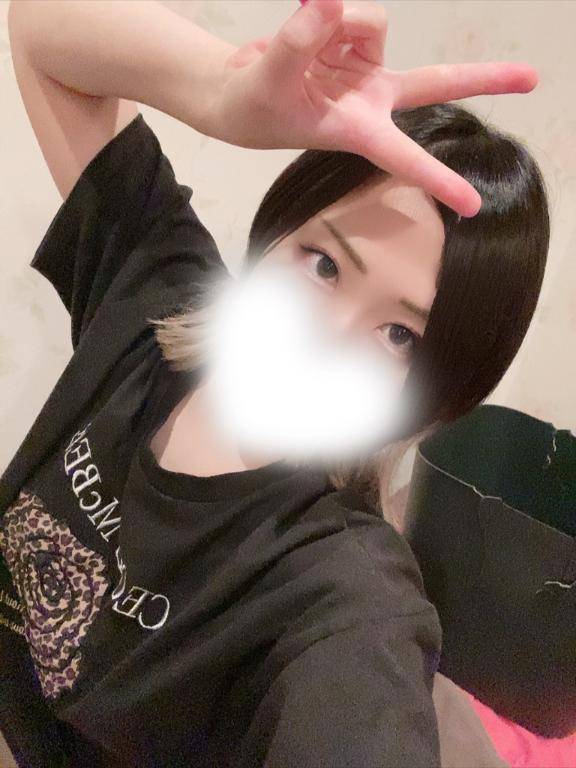ねむみ?