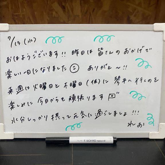 今日は撮影?