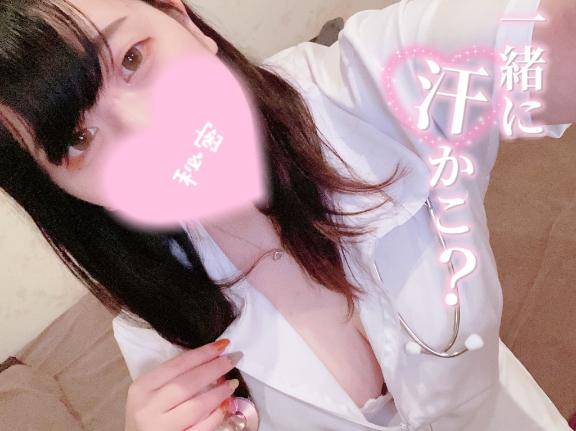 これはこれで満足？