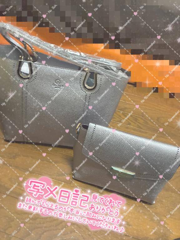 お買い物