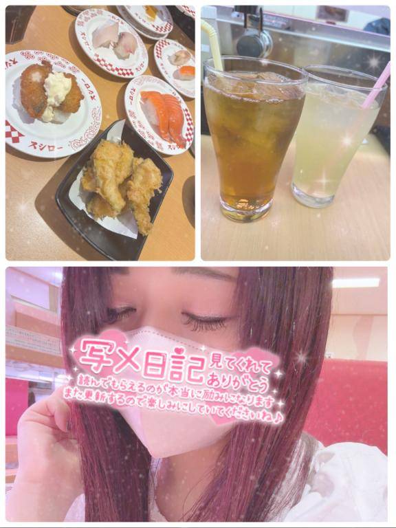 女子会
