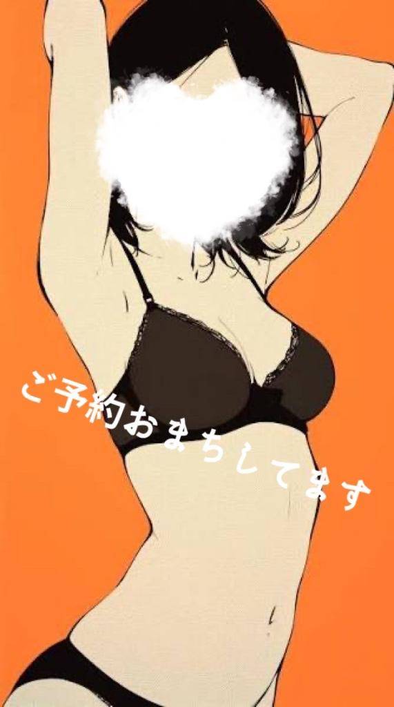 こんにちは