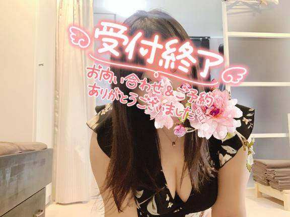 嬉しかった(´；ω；｀)?