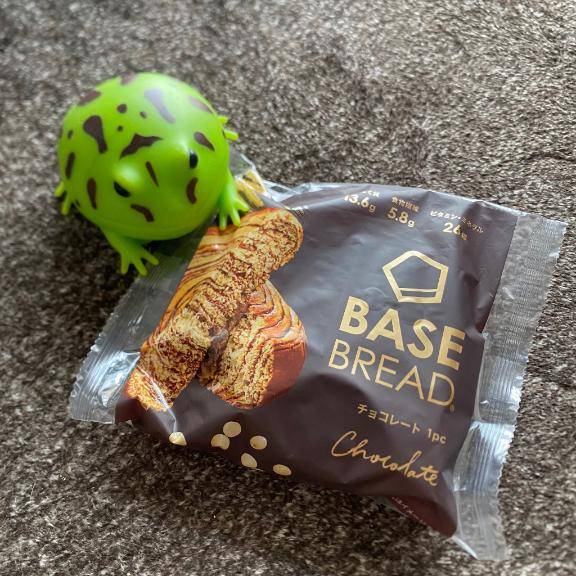 BASE?