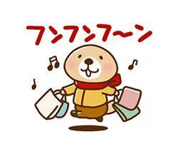 一本目