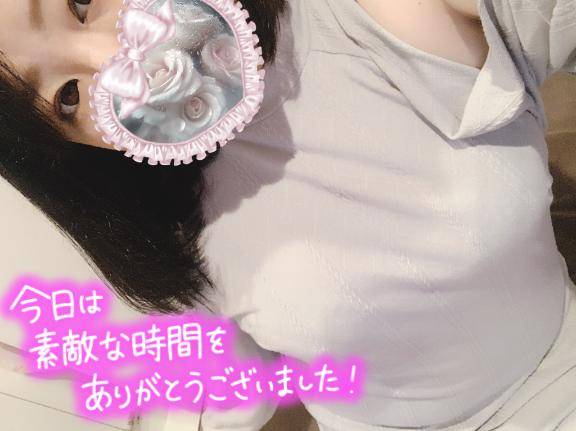 お礼?