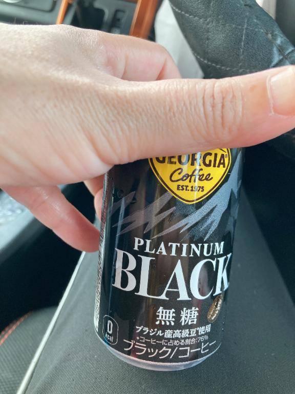 お昼ご飯タイム??