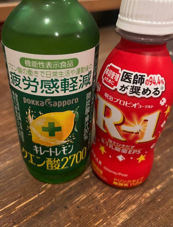 お礼日記??
