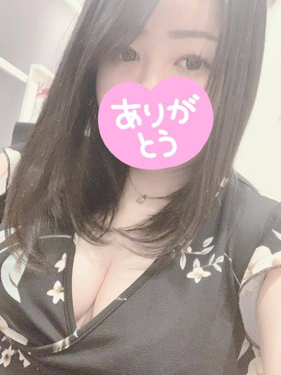 ありがとう!(´▽｀)?