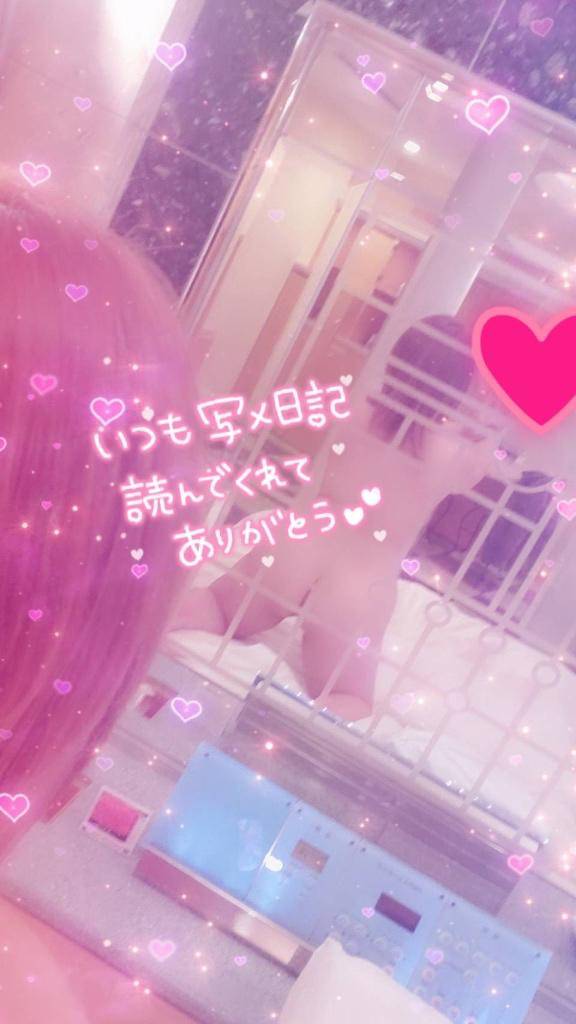 [お題]from:朝顔枯れたさん