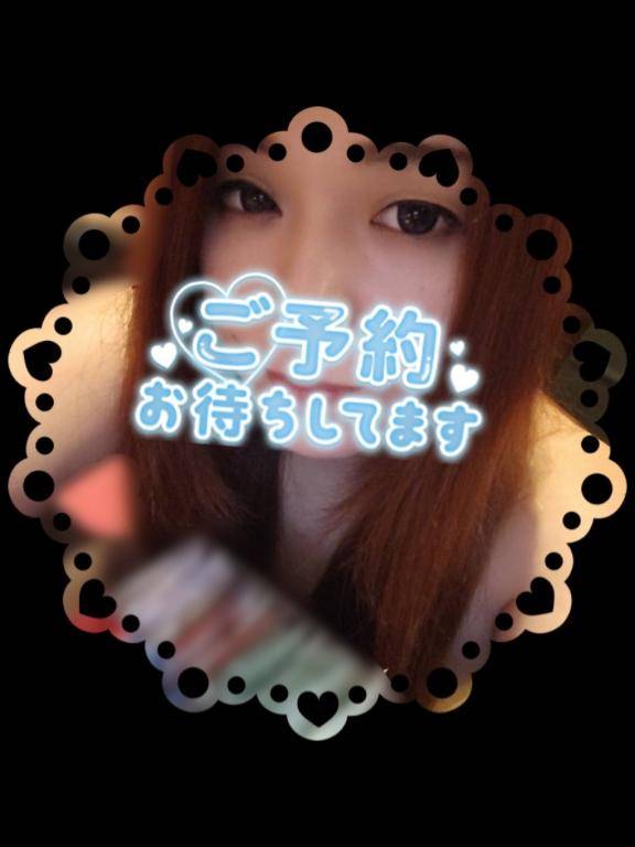 [お題]from:とりあえず二度寝さん