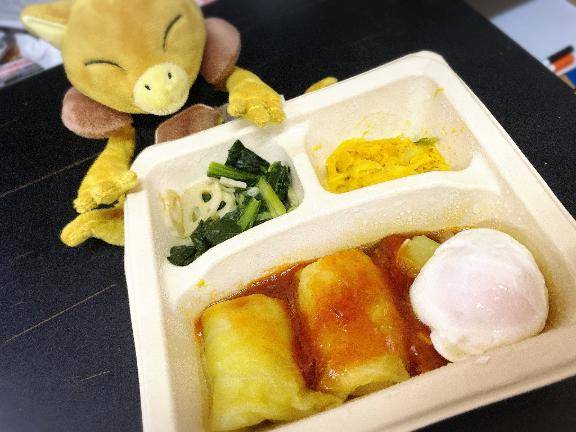ナッシュお気に入り?