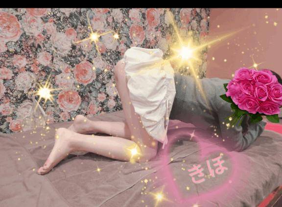おはよ?出勤だよ?