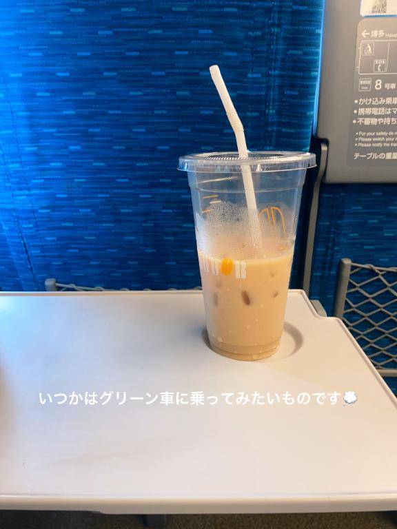 みずきよければうおすまず?