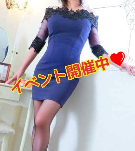 おはようございます?