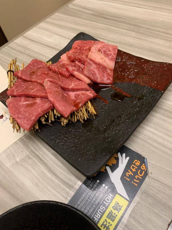 [お題]from:牛丼さん
