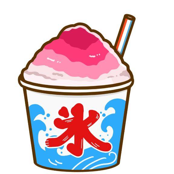 [お題]from:イカ焼きさん