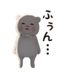 頭まわらん