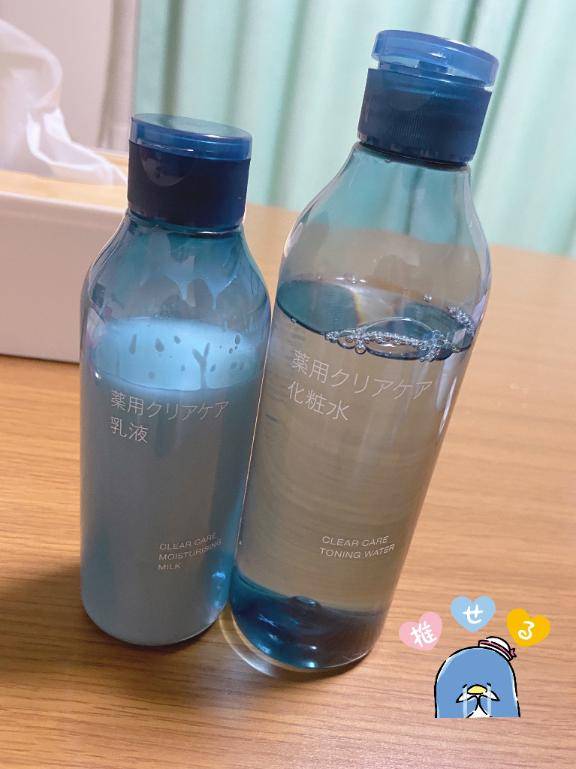 スキンケア??♀?