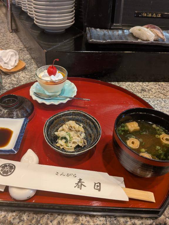 お疲れ様でした