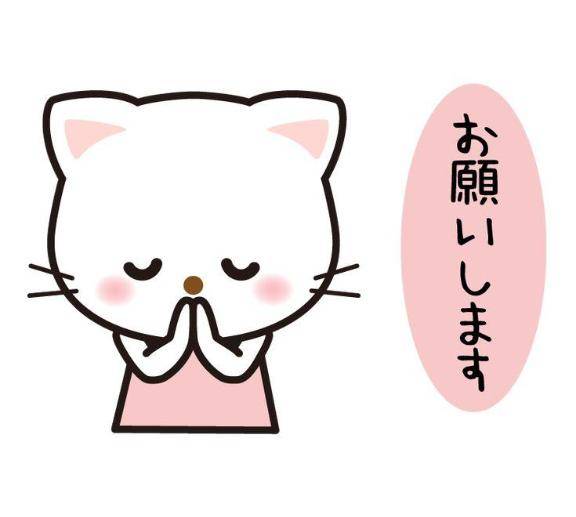 ぐっもーにん?