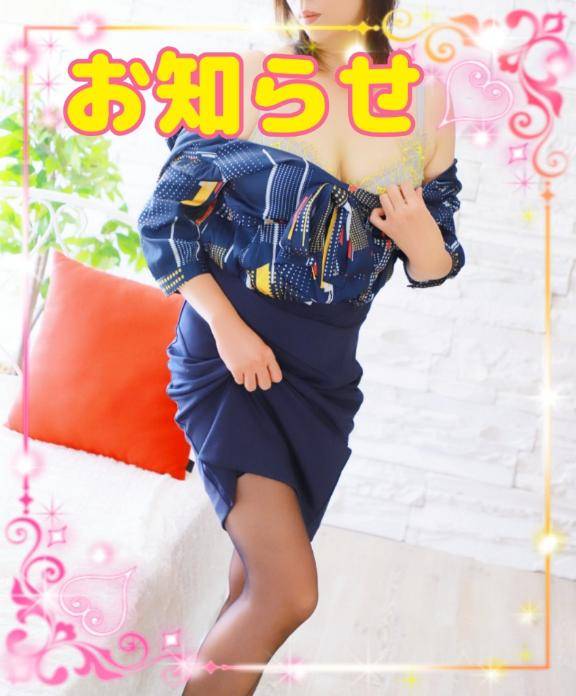 定期報告?