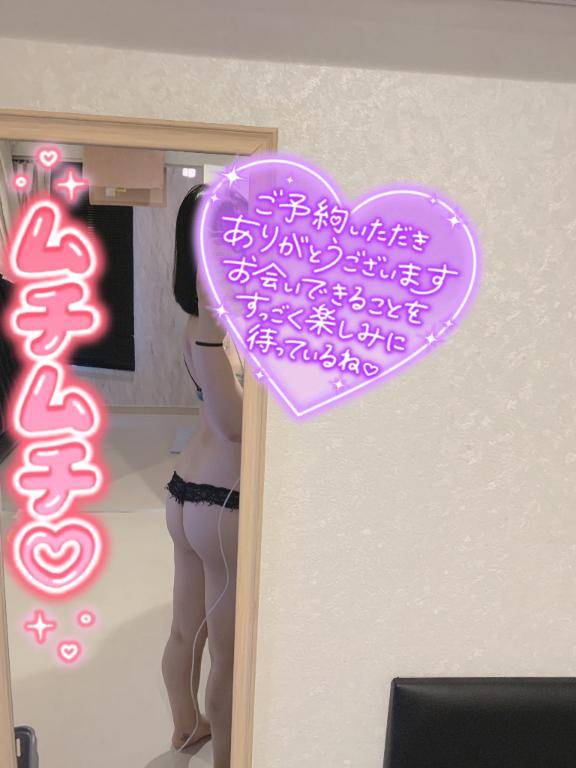 おおヮ(゜д゜)ォ!?