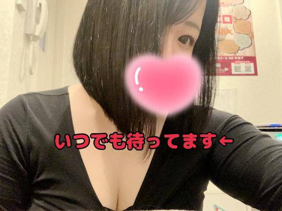 お礼?