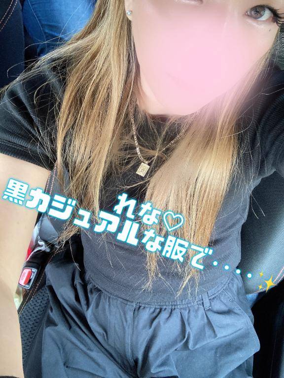 久しぶりの雨??
