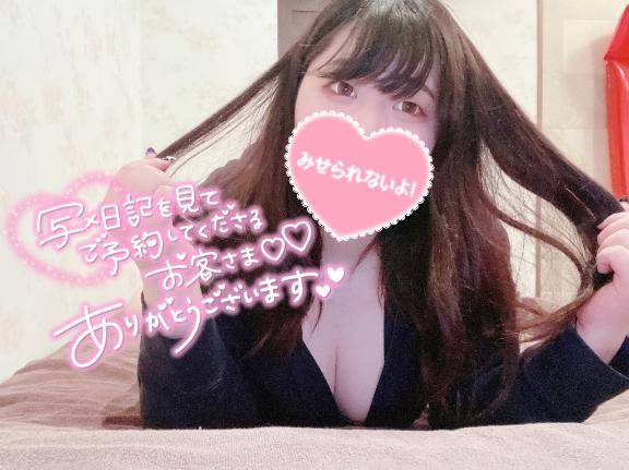 お盆ありがとう！