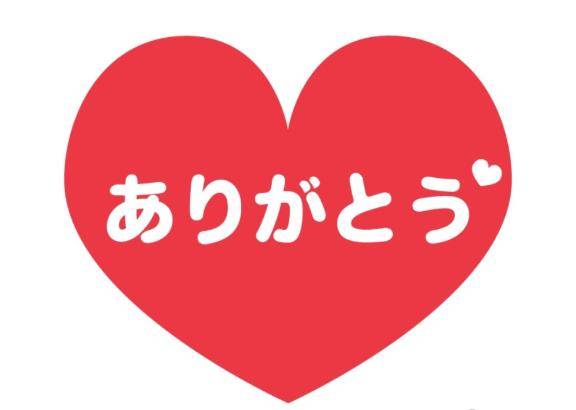 ?のお兄さん? ?