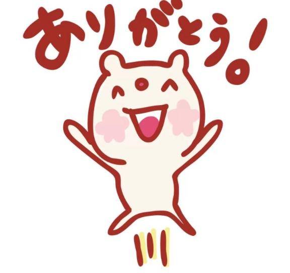抜け出してきたお兄さん??♂? ??